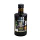 Aceite de oliva virgen extra Montevilla, el mejor aceite de Poniente de Granada